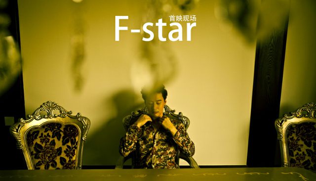 茶叶的药用价值探秘茶叶的传统药用价值及其现代应用研究