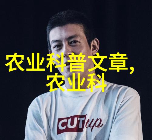附近找工作最新招聘信息我在这儿搜罗的那些让人眼前一亮的好消息