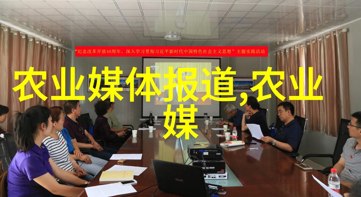 学养殖技术-从基因改良到智能饲料解析现代养殖业的科技变革