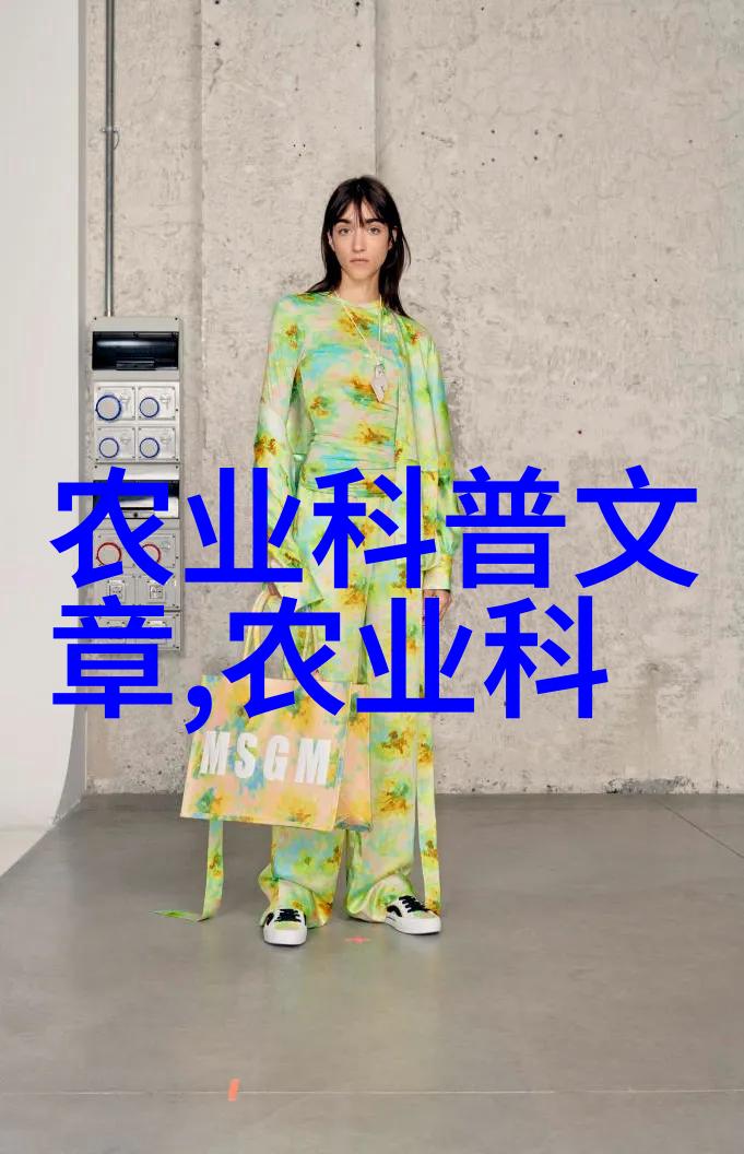 现代农业机械技术与可持续发展策略的探究