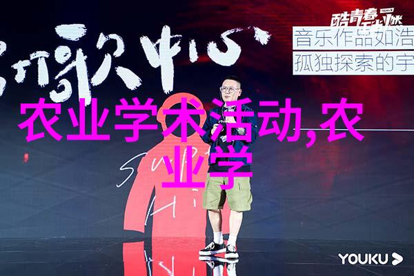 健康益处饮茶之美妙秘密