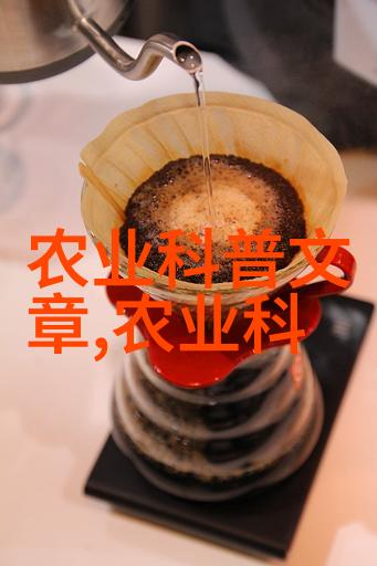 6颗牙的羊算不算老羊 - 牙齿故事探索六颗牙是否标志着老年的到来