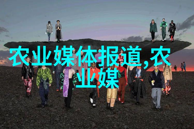 探秘高原之冠峡谷深处的生态奇迹
