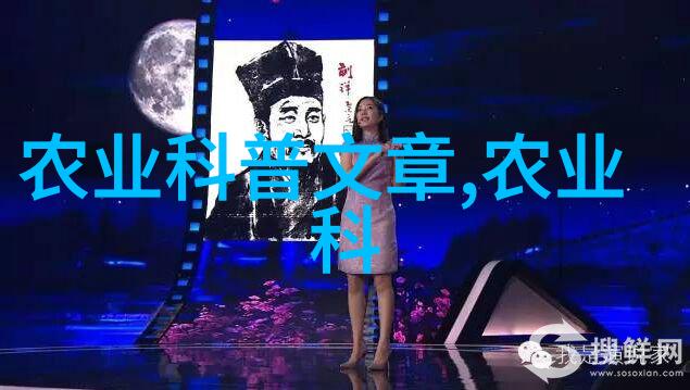 高端生活需求响应深入浅出解读12公积金
