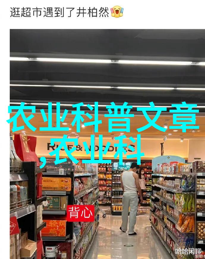 如何确保采集到的花粉质量高且数量足以供家中使用或销售呢