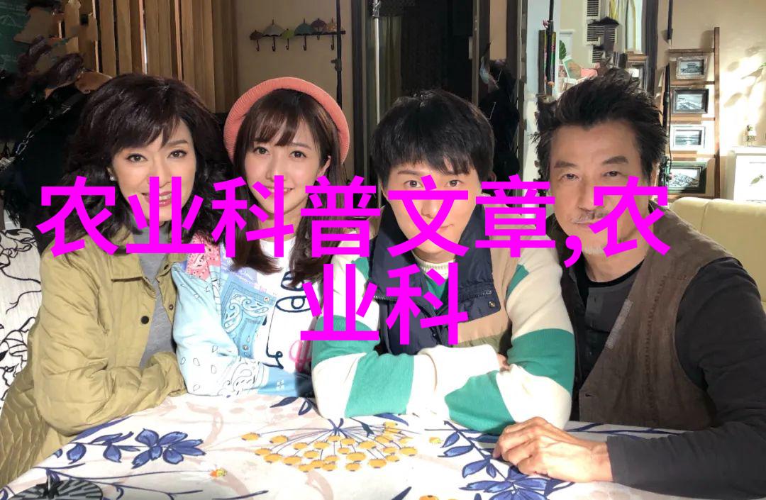 自然环境下大棚养鱼的可行性考量避免鱼泛塘的放养密度问题