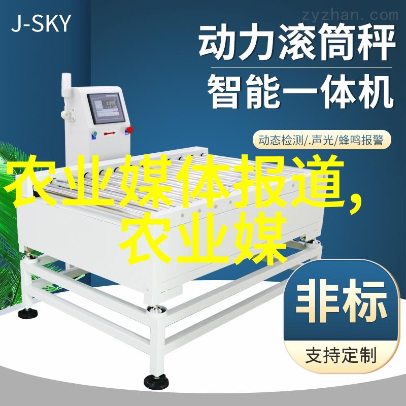 选择适宜养殖什么比较好探索最佳养殖方案