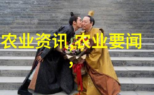 水果探秘-未知领域中的奇妙果实100种不常见的水果之旅
