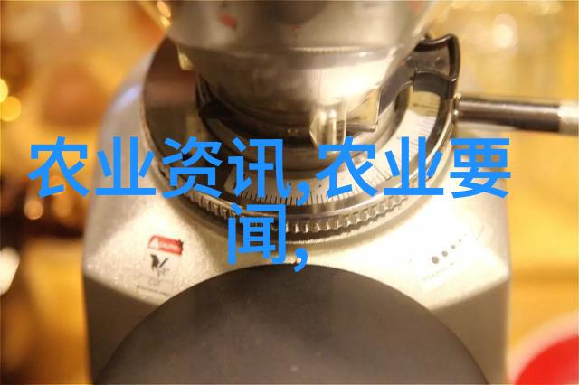 化油器技术发展与内燃机效率提升的研究