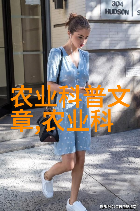 持续创新共谋农业丰收评析现代农业中应用的地面处理设备