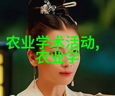 长期喝茶叶有什么好处我是如何从一杯茶中找回青春的