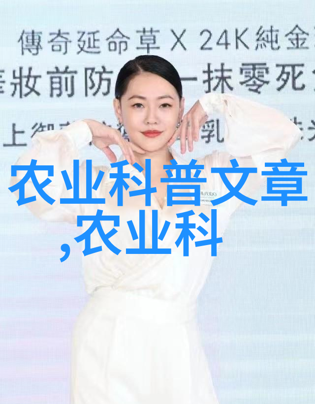 岁月的种植一份滋养大地的日程
