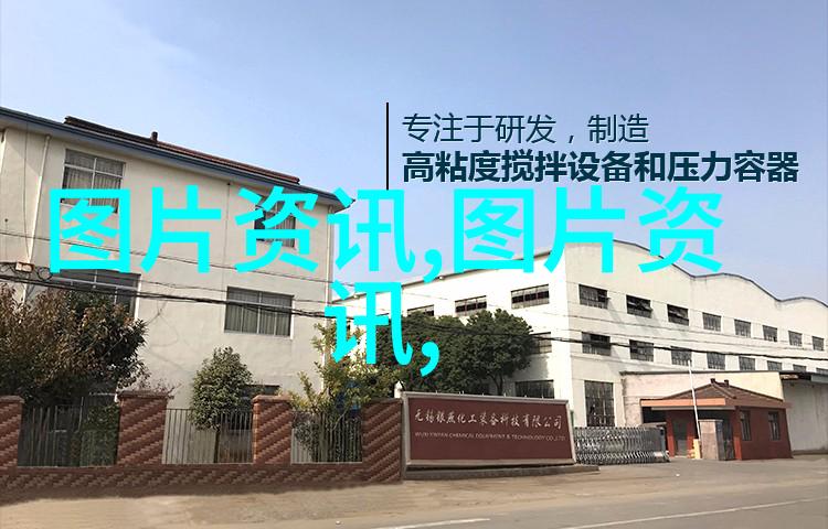 茶花树的隐秘家中之谜
