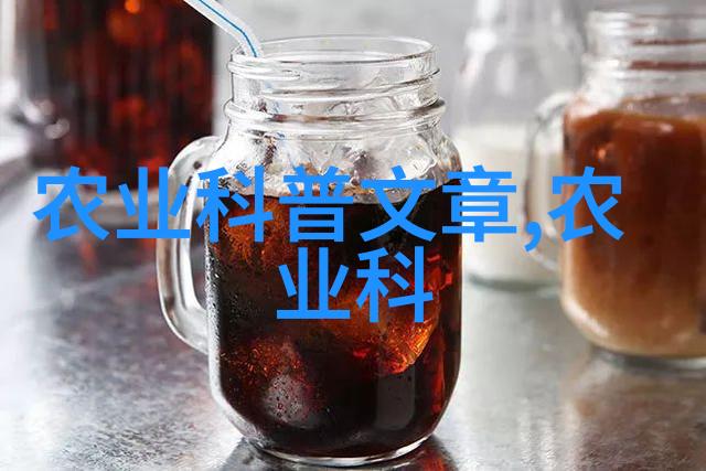 热门的药材种植品种我来告诉你这些超级赚钱的植物