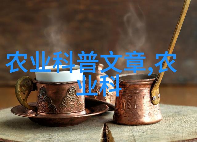 陕西杨凌苗木基地隰县森林公园云杉果实累累在自然中绽放