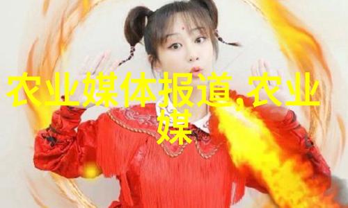 绿色无公害马铃薯优质栽培要点