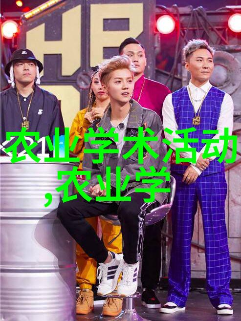 蔬菜大棚里的绿意盎然与笑声连连农场工作者的日常冒险