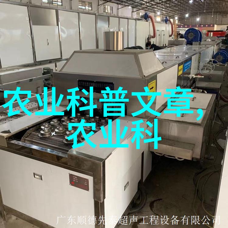 探索便捷附近最新工作招聘信息汇总