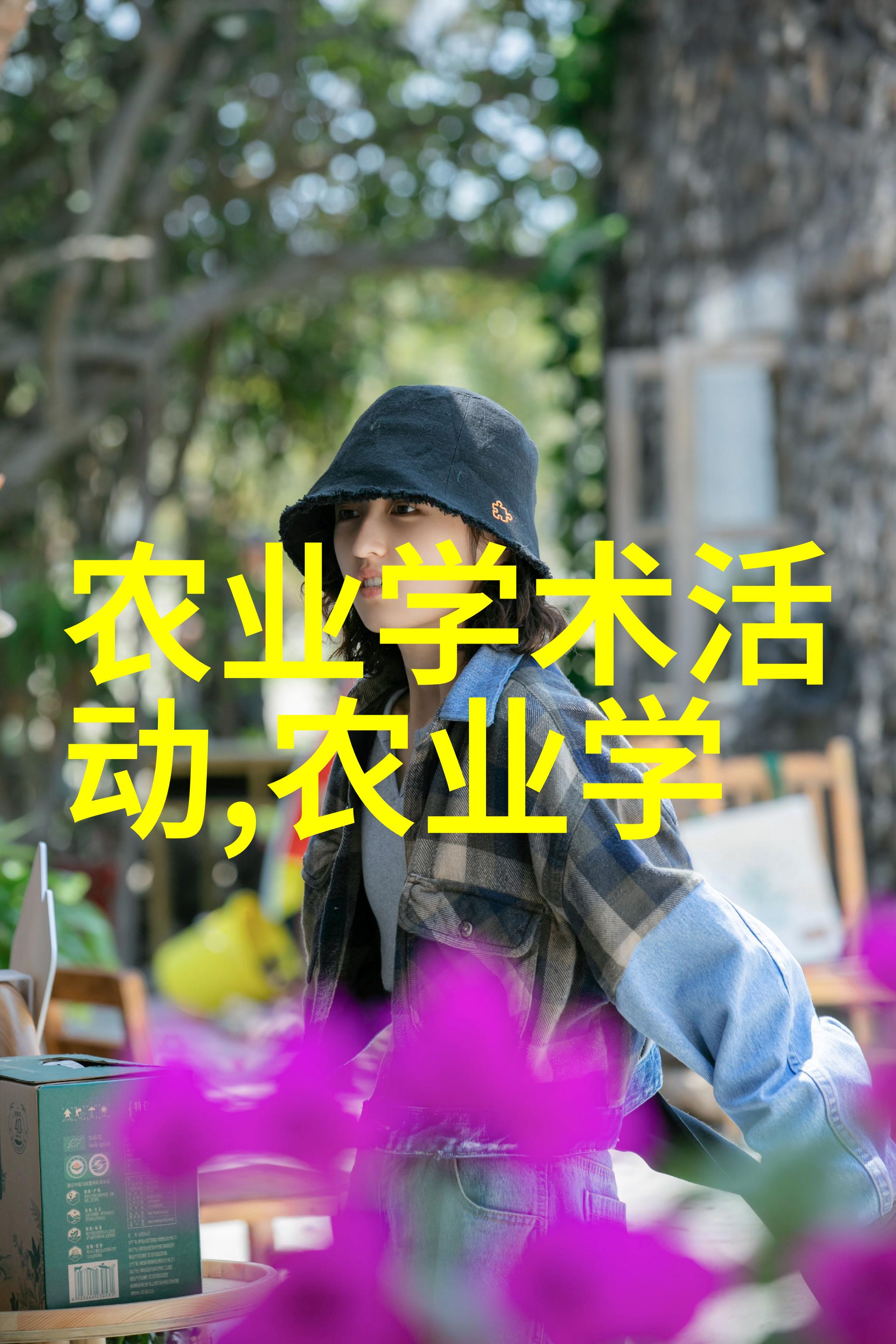新兴产业推动就业机会增加电池制造厂招收研发工程师