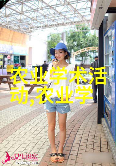 养多少羊能挣二十万我是如何靠一小片山地和几十头羊赚到20万元的
