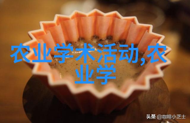 铲土开荒小型机械设备的工程奇迹