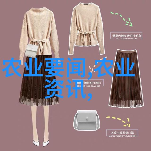 养羊臭还是养猪臭我是怎么决定的