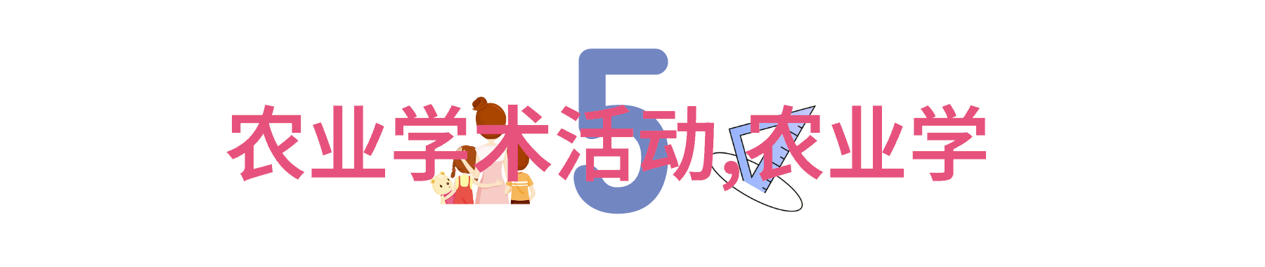 送礼谨慎为什么领导不喜欢茶叶的秘密