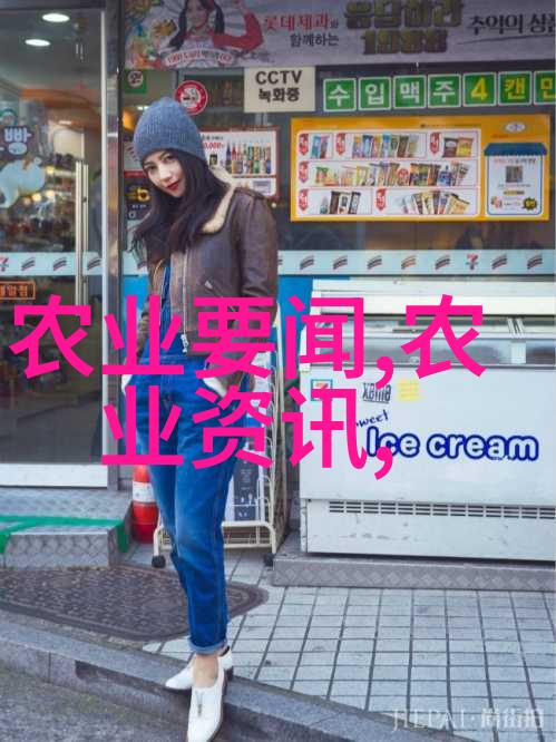绿色革命手扶小型旋耕机如何改善作物生长环境