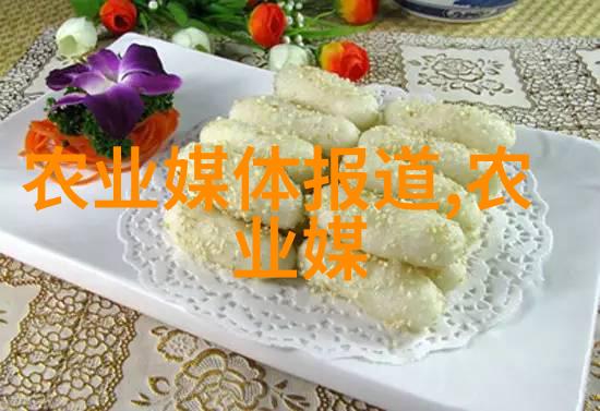 十大养牛骗局揭秘如何防范农民朋友的金钱损失