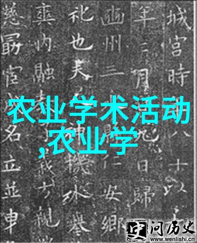品鉴中国深入浅出茶叶知识300字