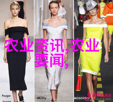 缅甸中文网新闻今天隰县森林公园云杉果实累累