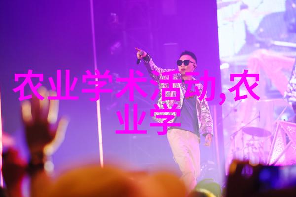 园艺指南选择合适的花卉与树木装饰你的庭院空间