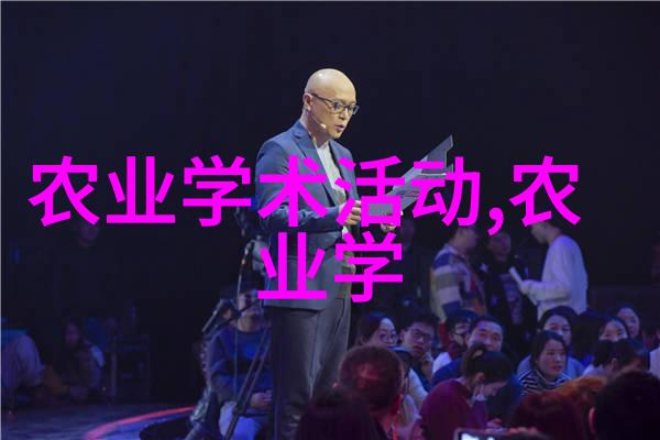 水平定向钻机之谜如何在地下深处精准探测资源