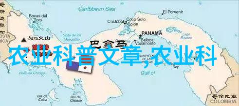 秋季园艺十厘米五边形枫叶价格清单精选园艺品种适合家庭装饰