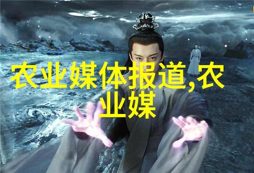 滋阴润燥十首调和腹中琴音的养胃咖啡
