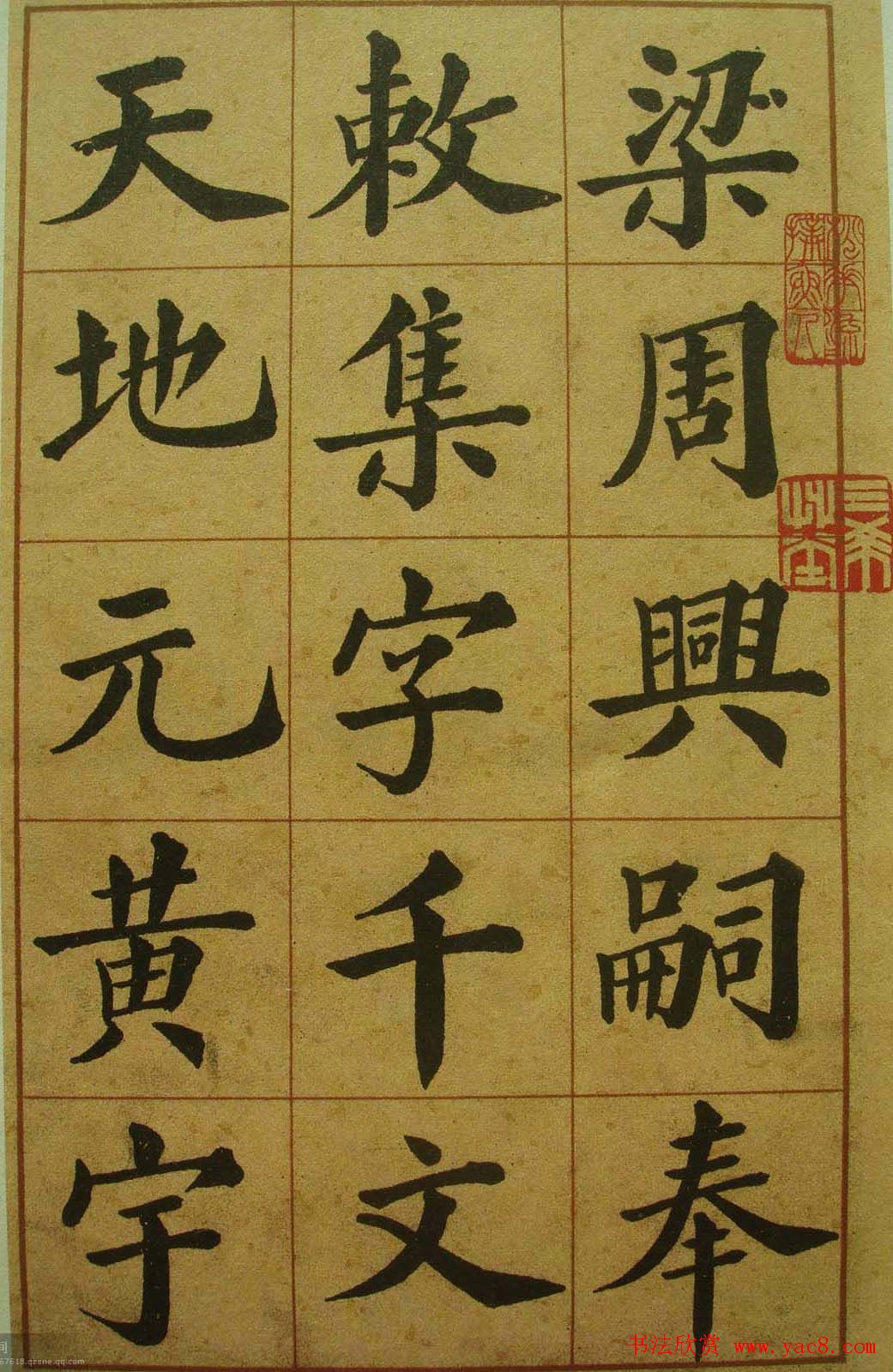 床上痛苦的呼喊疼痛与喘息的双重奏鸣