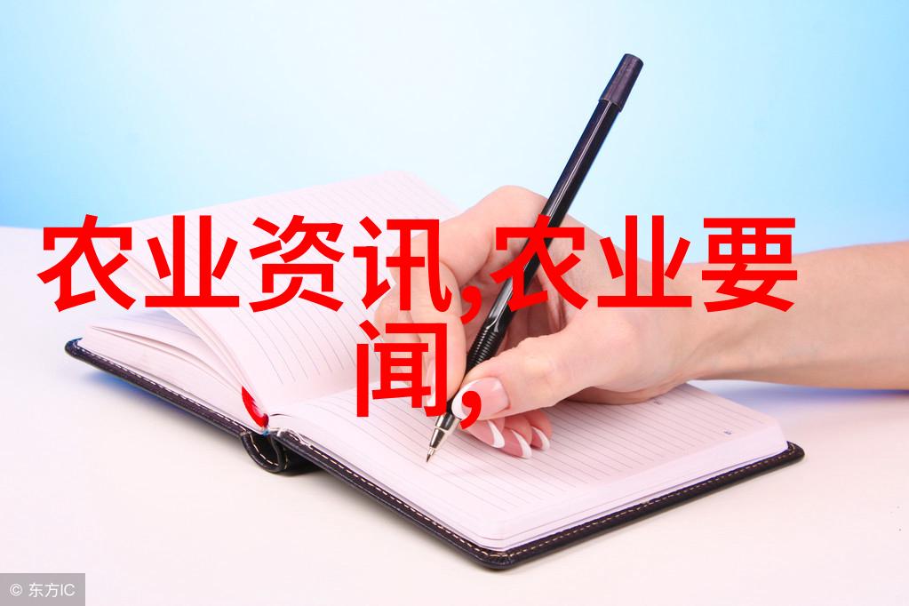 皮带机驱动的二九〇农场飞行盛宴航化作业蓄势待发