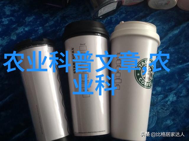 花间秘密揭开那片神秘花园的真相