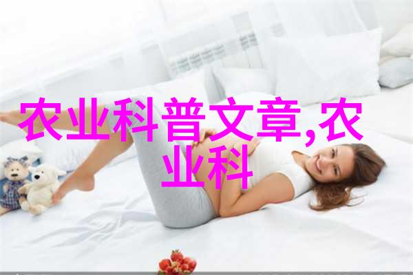 苗木造价信息网-绿意盎然的财富探索苗木市场动态与投资策略