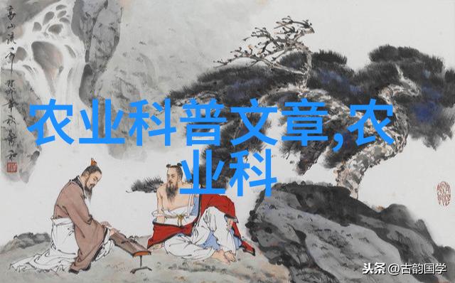 我想卖茶叶哪一个平台好选对了就能赚大钱