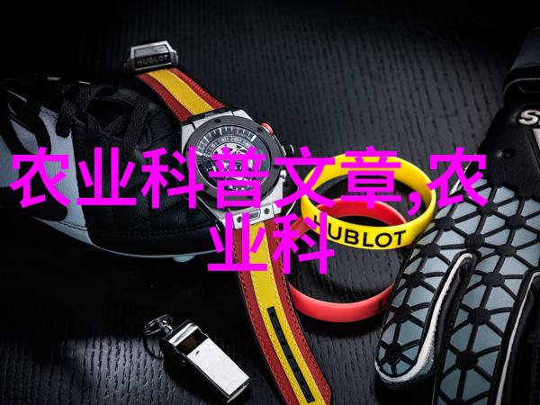 中医药产业发展-深度探究当前市场上哪些中药材种植具备明亮前景