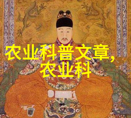 乡村游探索在田野间的悠闲体验