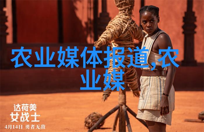 农场生意咱们来赚点羊毛
