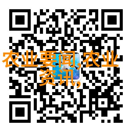 农资进销存台账管理系统数字化革命下的农业物流智慧