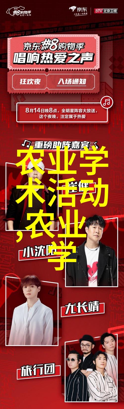 绿意盎然好看好养的盆栽花卉艺术探究
