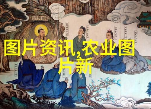 玉米秸秆收割机的革命性变革如何提高作物收获效率与可持续农业实践