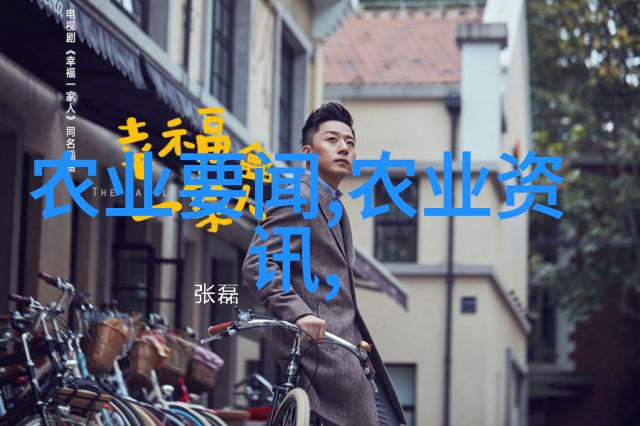 桑黃種植技術進步與投資回報預測