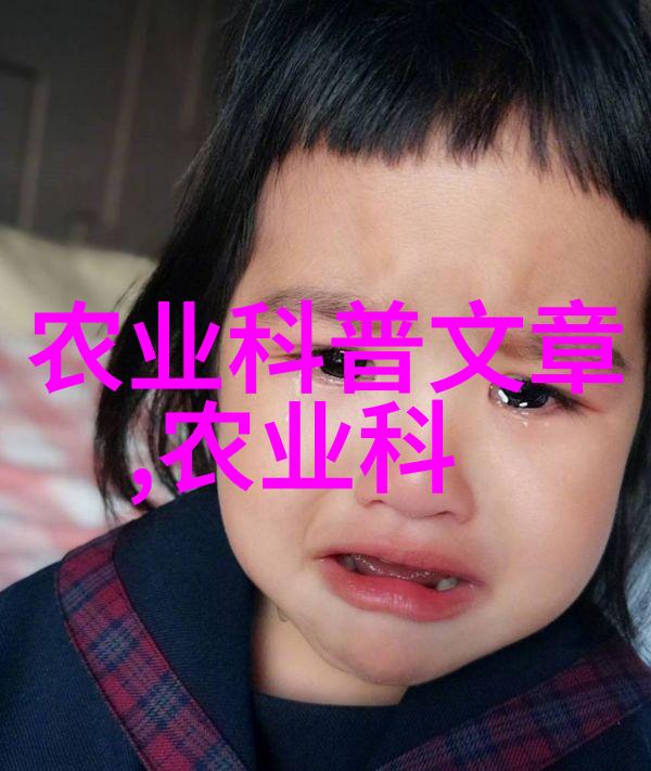 朴妮唛第二部种子我是如何在游戏里找到了下一个种子的