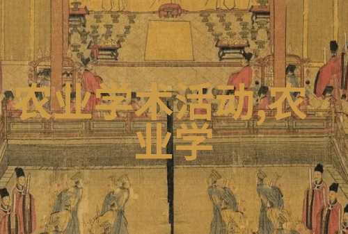 绿色循环秸秆打包机的智能化与高效利用
