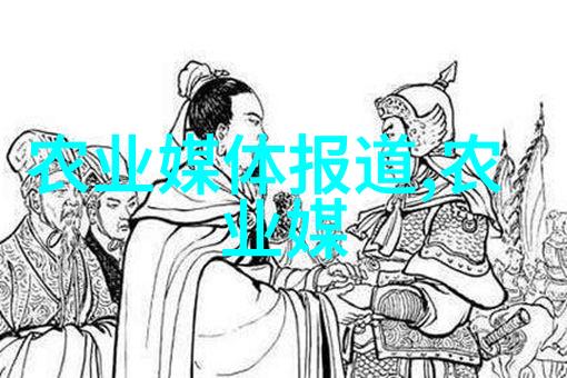 绿意盎然探索百花园中的木本宝藏